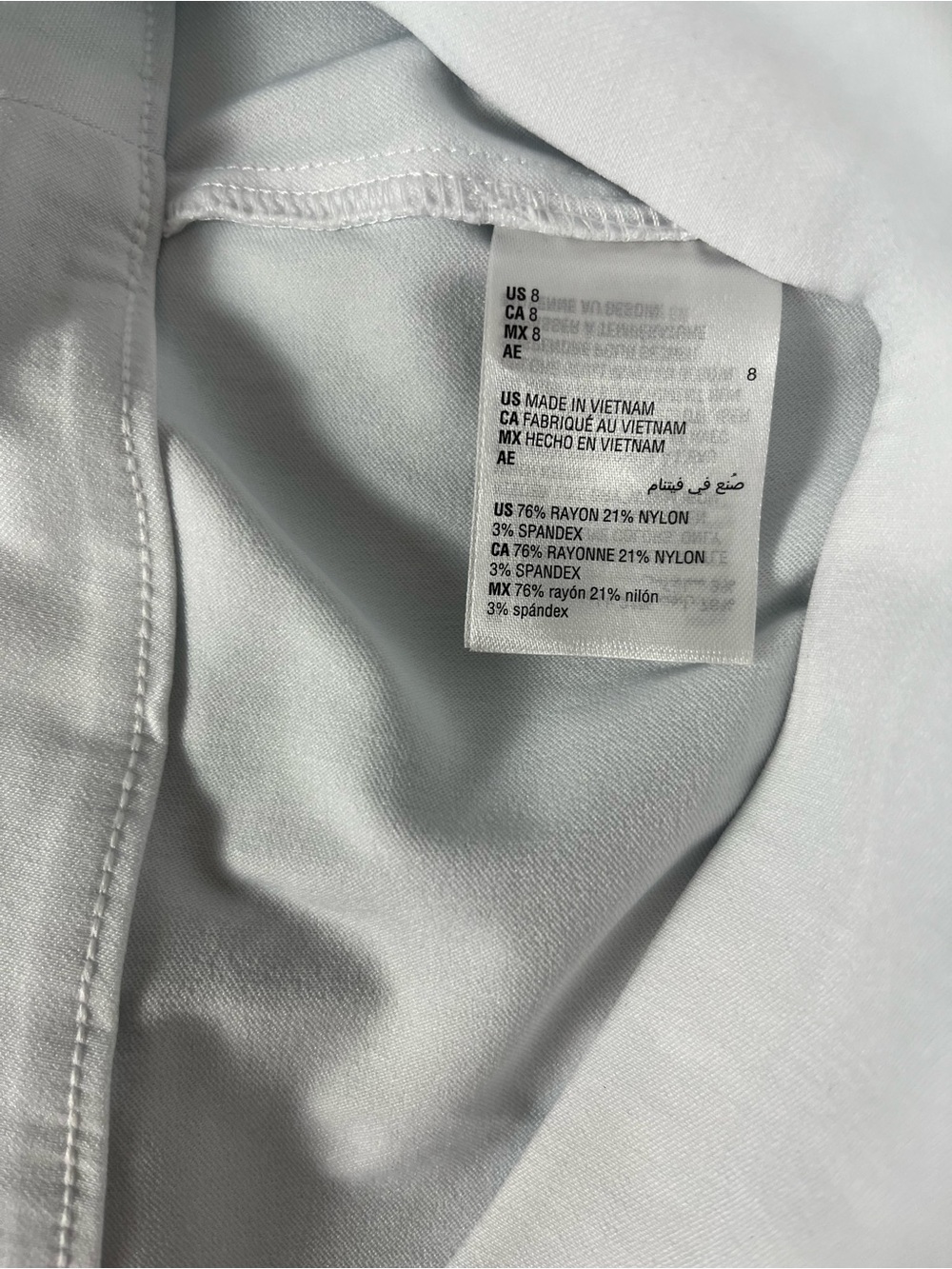 NWOT INC International Concepts Pull On Shorts Bundle Size 8 Lot of 3 - Picture 5 of 6
